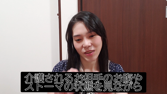 「二品系装具の篏合時の安心感が違う！」ぴっちゃんさんにコンバテックのモルダブルとアコーディオンフランジを紹介いただきました（後編）